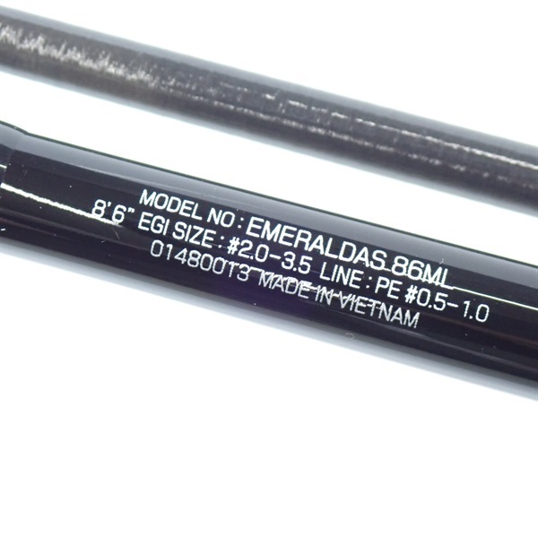 １４エメラルダス８６ＭＬ